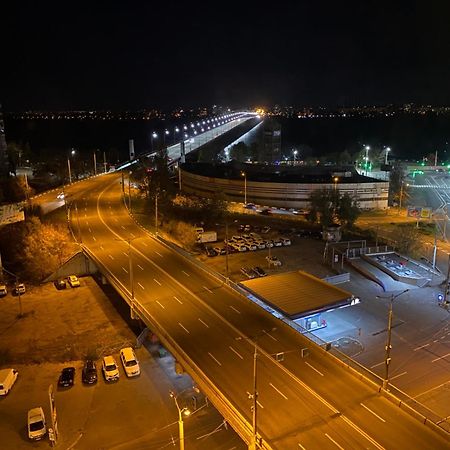 Most City Apartments Magnolia Dnipro Exterior photo