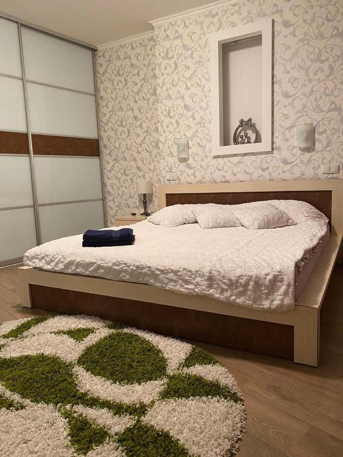 Most City Apartments Magnolia Dnipro Exterior photo