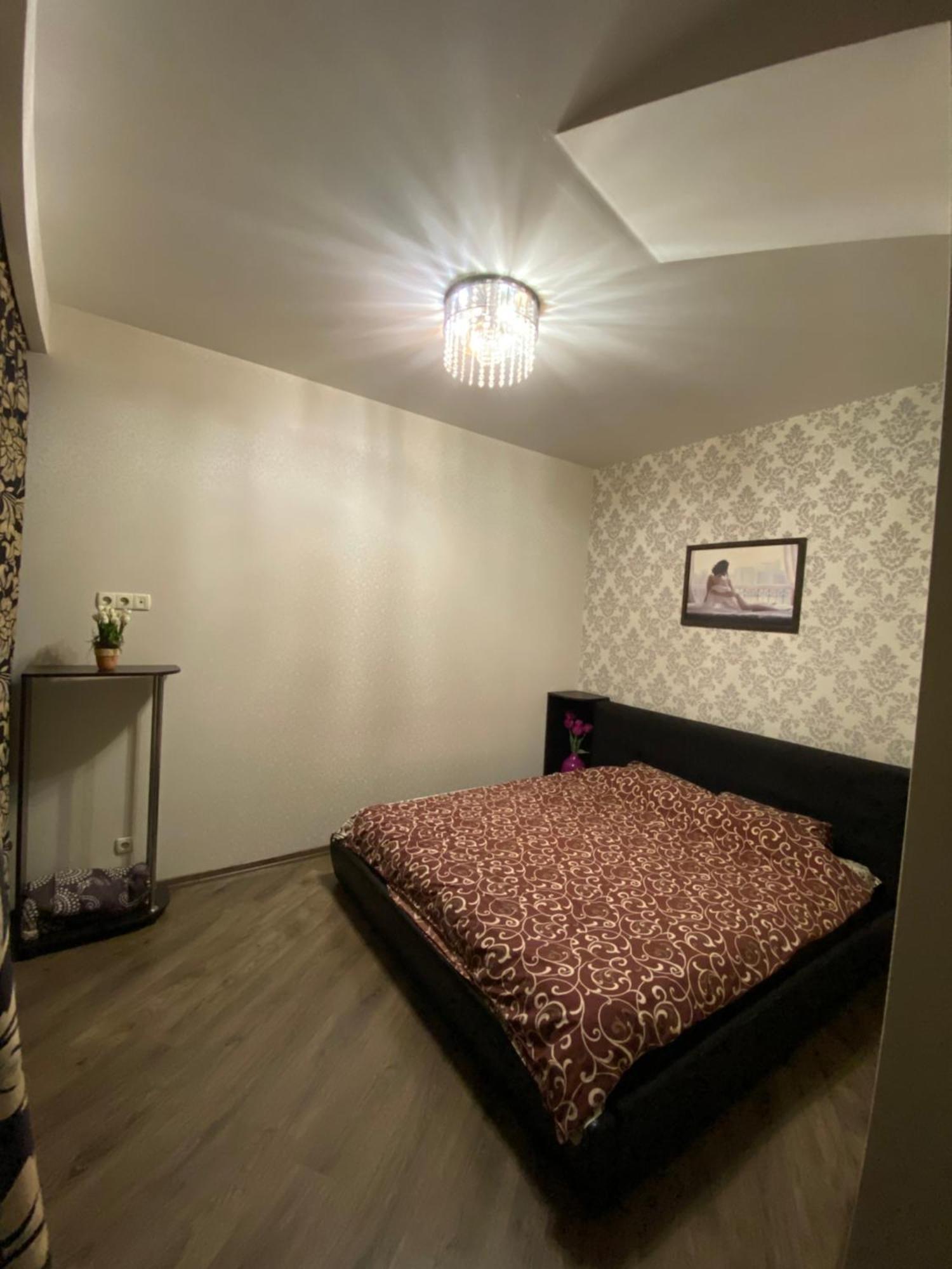 Most City Apartments Magnolia Dnipro Exterior photo