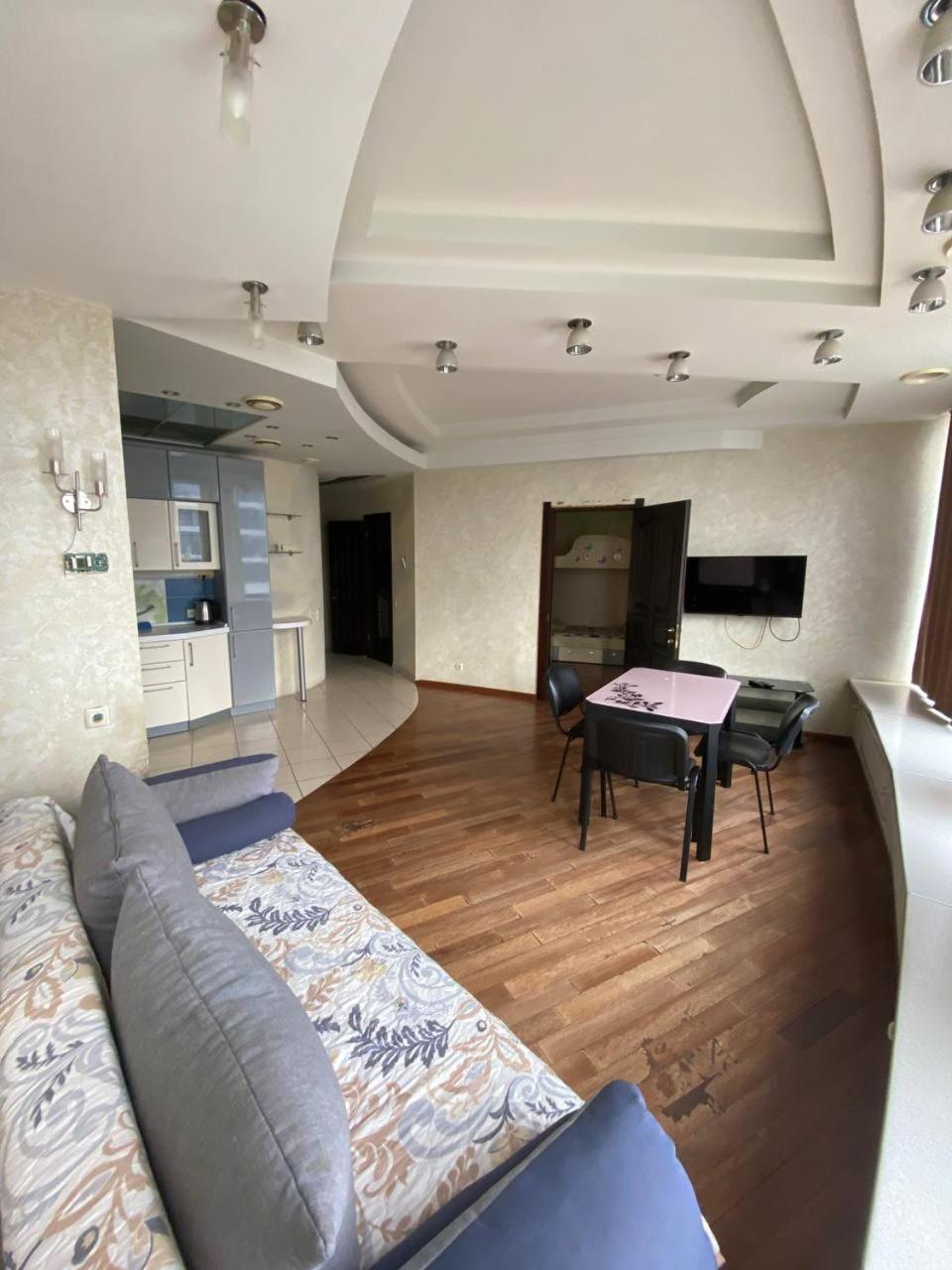 Most City Apartments Magnolia Dnipro Exterior photo